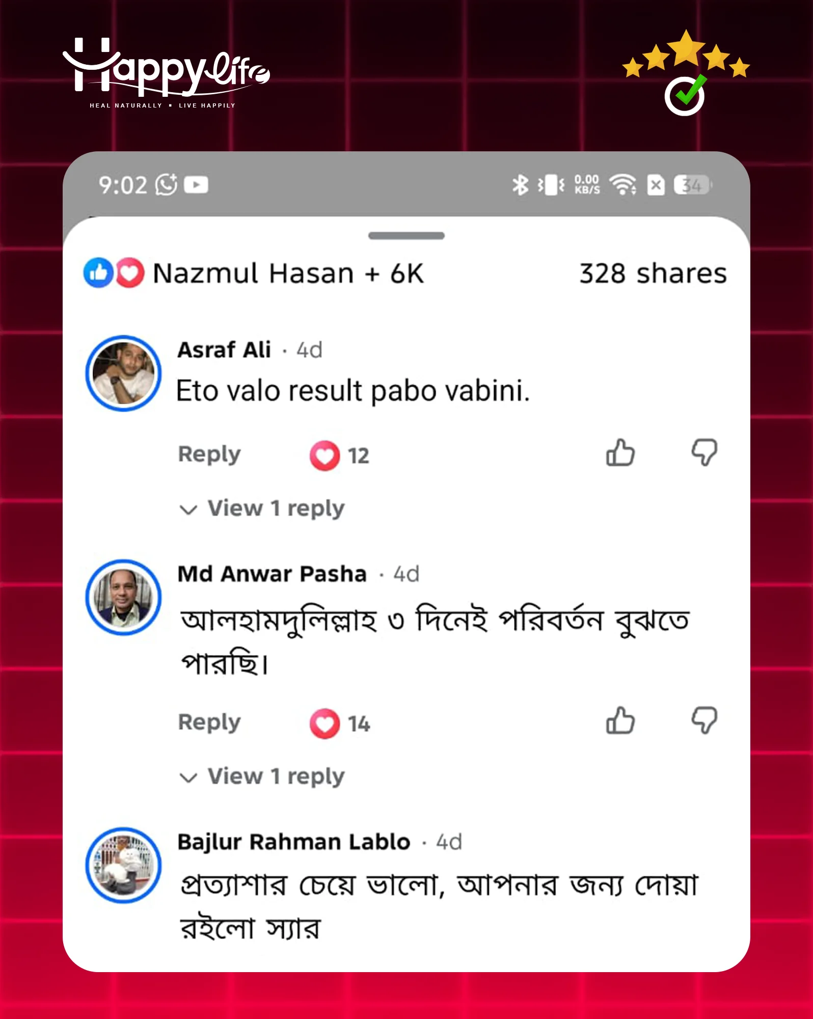 Customer Review Landign Page V11 copy