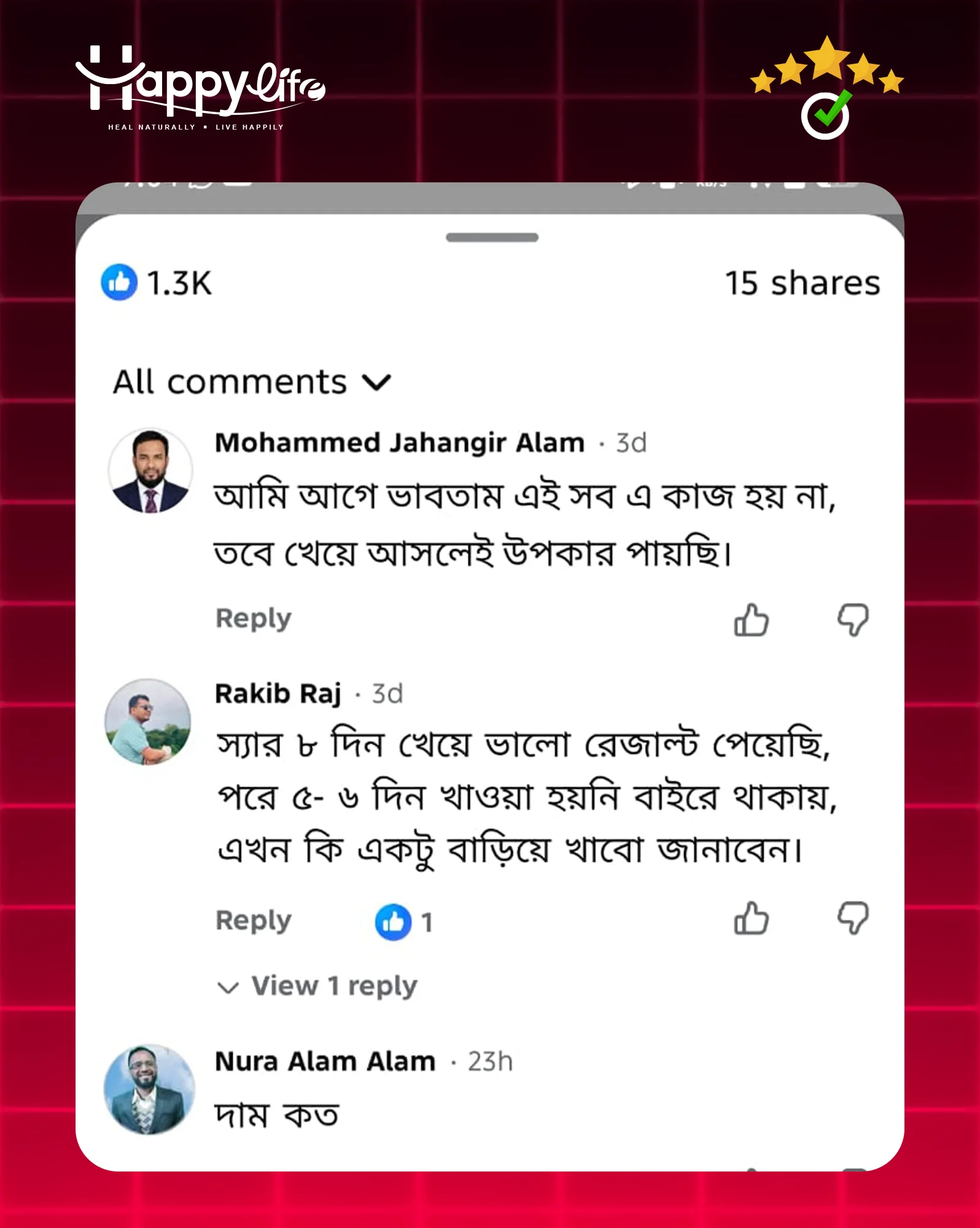 Customer Review Landign Page V13 copy